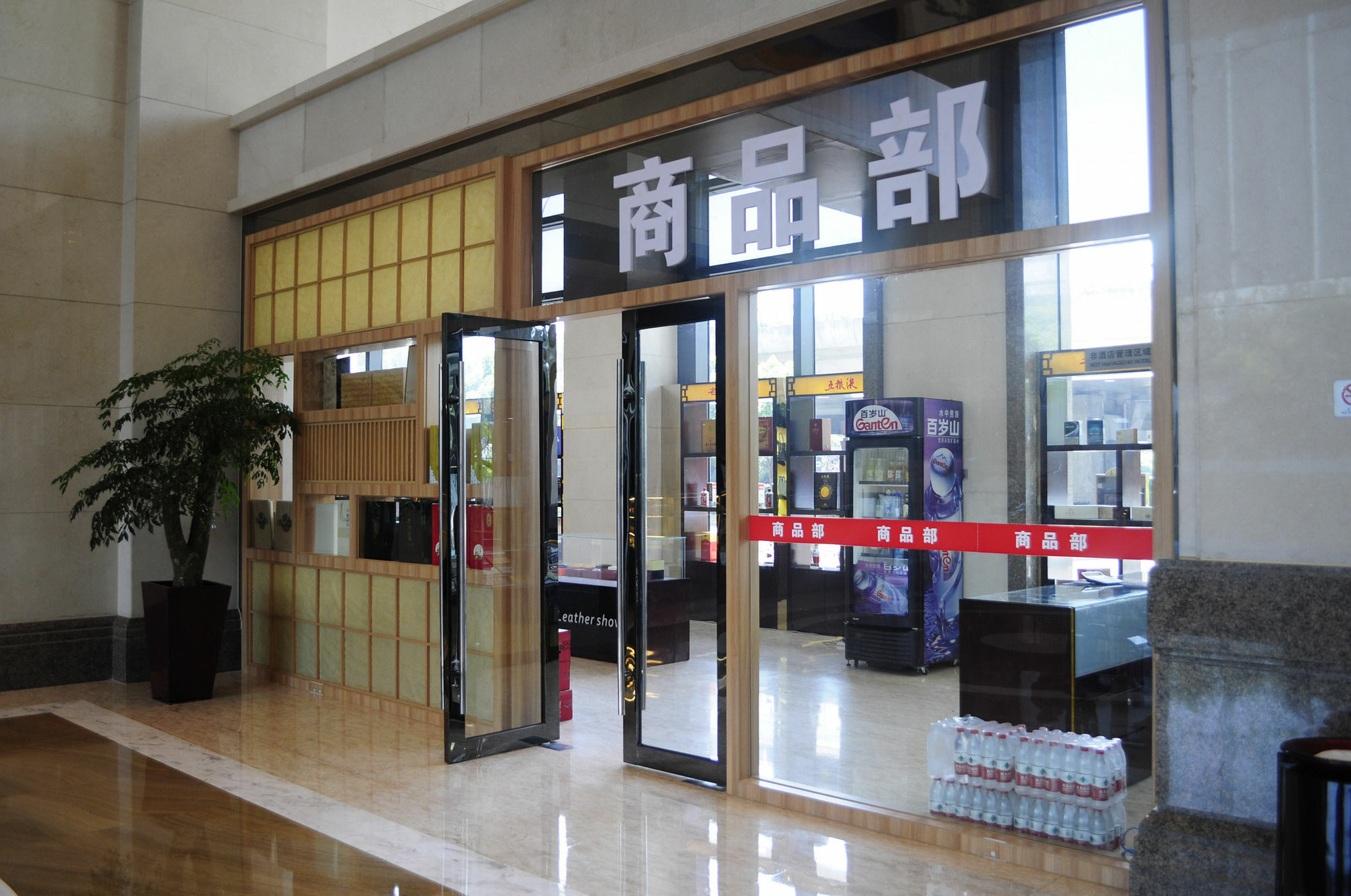Doubletree By Hilton Wuxi Hotel Wuxi  Luaran gambar